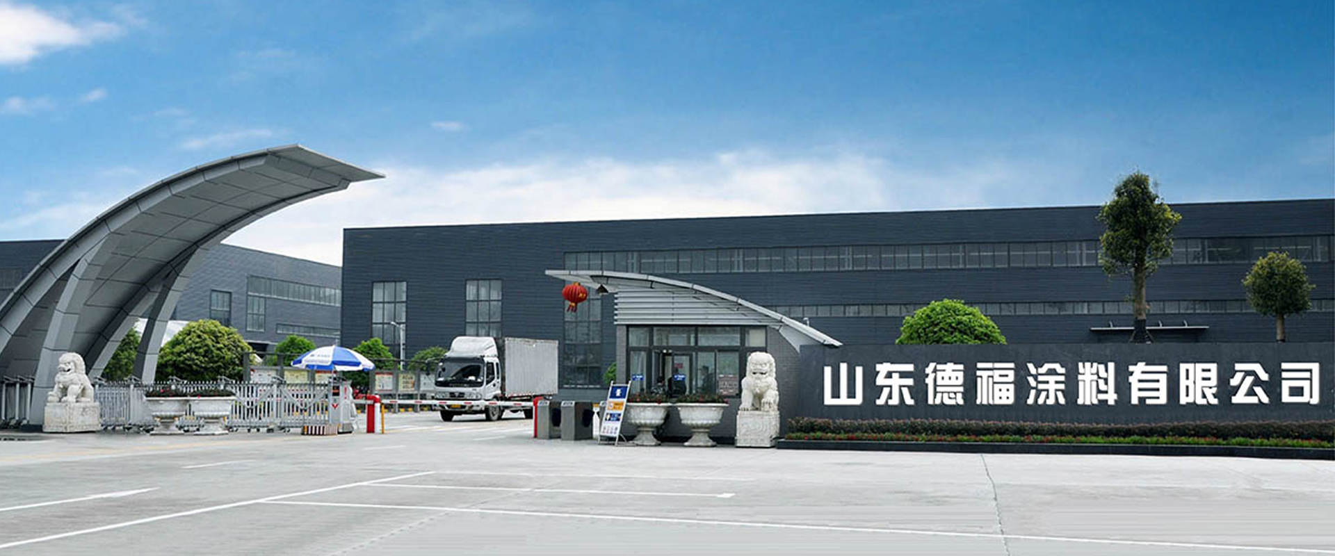 濟寧三泰和游艇制造有限公司