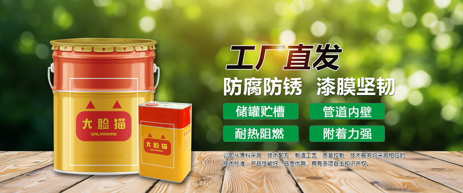 濟寧三泰和游艇制造有限公司